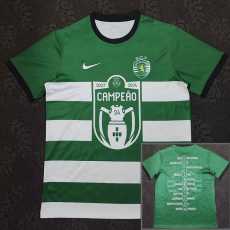 2023/24 Sporting CP Champions Edition Green Fans Soccer jersey