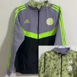 2024/25 Bayern Green Windbreaker