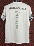 2024 Japan Special Edition White Fans Soccer jersey