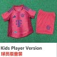 2024/25 Bayern Home Red Player Kids Soccer jersey