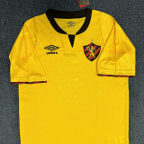 2024/25 Recife Away Yellow Fans Soccer jersey