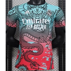 2024/25 R MAD Special Edition Blue Player Soccer jersey