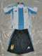 2024 Argentina Home Fans Kids Soccer jersey