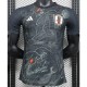 2024 Japan Special Edition Black Player Soccer jersey
