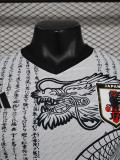 2024 Japan Special Edition Player Soccer jersey