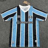 2024/25 Grêmio Home Blue Fans Soccer jersey