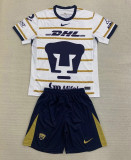 2024/25 Pumas UNAM Home White Fans Kids Soccer jersey