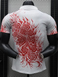 [PLAYER] 2024 Japan Special Edition White Player Soccer jersey