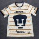 2024/25 Pumas UNAM Home White Fans Soccer jersey