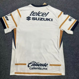 2024/25 Pumas UNAM Home White Fans Soccer jersey