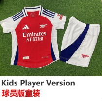 [PLAYER] 2024/25 ASN Home Red Player Kids Soccer jersey