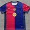 2024/25 BAR Home New AD Red Fans Soccer jersey