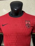 2024/25 China PR Home Fans Soccer jersey