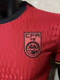 2024/25 China PR Home Fans Soccer jersey