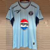 2024/25 CD Motagua Away Blue Fans Soccer jersey