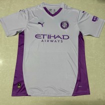 2024/25 Girona FC Away Gray Fans Soccer jersey