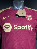 [PLAYER] 2024/25 BAR Special Edition Crimson Player Soccer jersey