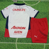 2024/25 Chivas Away White Fans Kids Soccer jersey