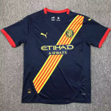 2024/25 Girona FC Away Black Fans Soccer jersey