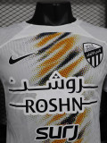 [PLAYER] 2024/25 Al Ittihad Jeddah Away White Player Soccer jersey