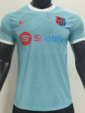 2024/25 BAR Green Player Training Shirts