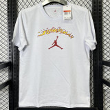 White Sport Swear