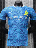 [PLAYER] 2024/25 Mamelodi Sundowns Away Blue Player Soccer jersey