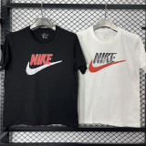 White Sport Swear