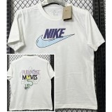 White Sport Swear