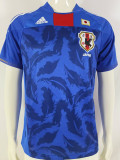 2010 Japan Home Blue Retro Soccer jersey
