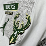 White Sport Swear