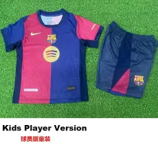 [PLAYER] 2024/25 BAR Home Red Player Kids Soccer jersey