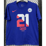 76ERS Blue Sport Swear