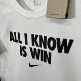 White Sport Swear