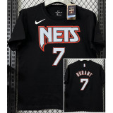 NETS Black Sport Swear