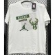 White Sport Swear