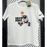 White Sport Swear