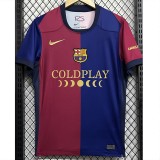 2024/25 BAR Home 新广告2 Fans Soccer jersey