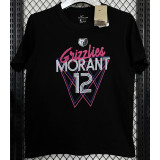 GRIZZLIES Black Sport Swear