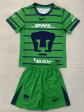 2024/25 Pumas UNAM GKG Fans Kids Soccer jersey