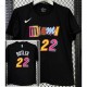 Black Sport Swear