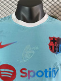 2024/25 BAR Blue Player Training Shirts