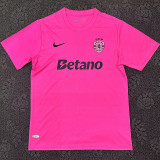 2024/25 Sporting CP Pink Training Shirts