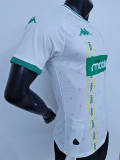 [PLAYER] 2024/25 JS Kabylie Away White Player Soccer jersey