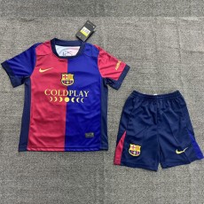 2024/25 BAR Home New AD Fans Kids Soccer jersey