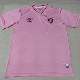 2024/25 Recife Special Edition Fans Soccer jersey