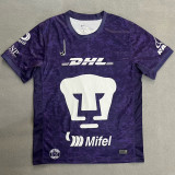 2024/25 Pumas UNAM 3RD Fans Soccer jersey