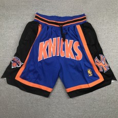 1996/97 KNICKS NBA Jerseys