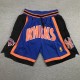 1996/97 KNICKS NBA Jerseys