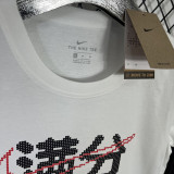 Sport Swear